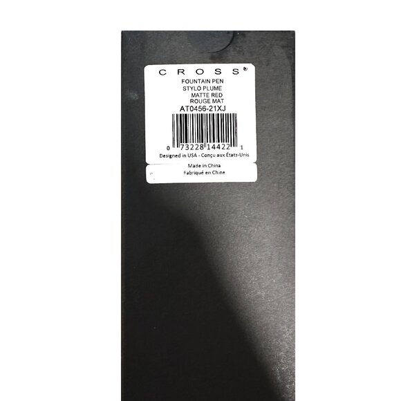 Cross Bailey Matte Red Lacquer Fountain Pen - Picture 3 of 3